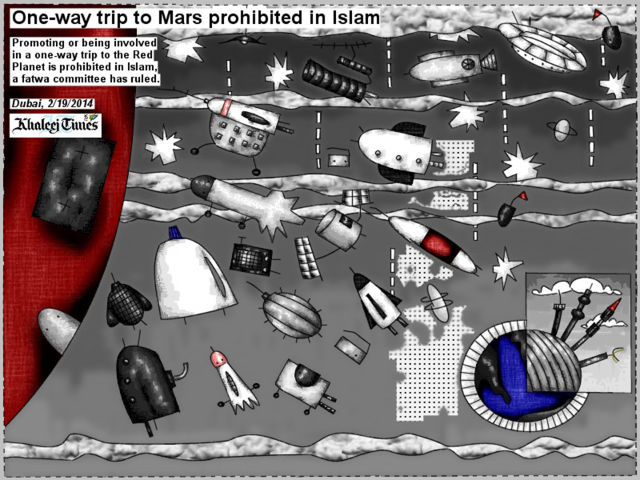 Bob Schroeder | Mars fatwa | One-way trip to Mars prohibited in Islam